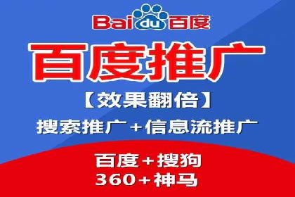 行业领先企业的信息流竞价策略揭秘